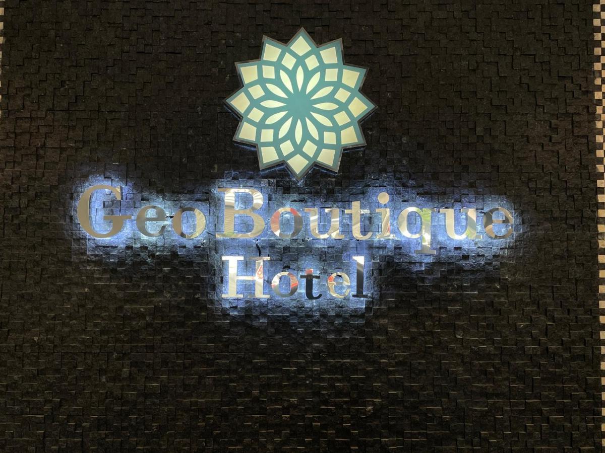 Geo Boutique Hotel - Seri Kembangan Extérieur photo